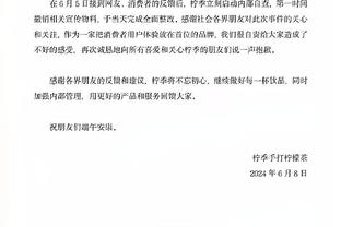 Whoscored评阿森纳&利物浦本赛季评分最高阵：赖斯等枪手6人在列